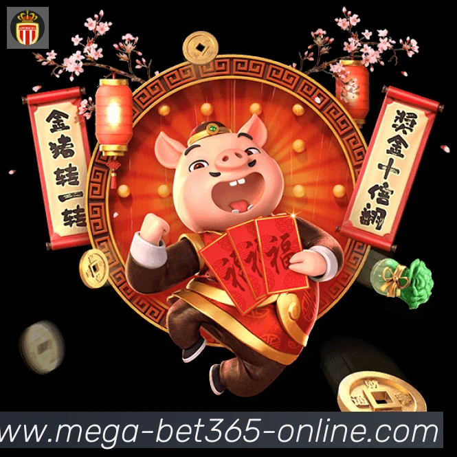 数据分析功能